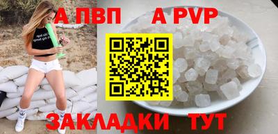 мдпв Жуковский