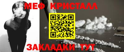 каннабис Заволжье