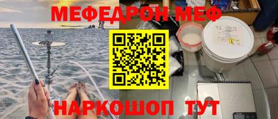 мдпв Жуковский