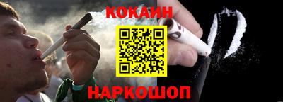 каннабис Заволжье