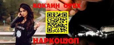 мдпв Жуковский