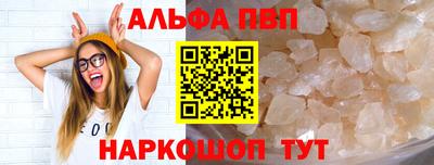 каннабис Заводоуковск