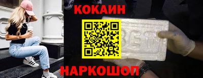 мдпв Жуковский