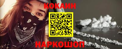 каннабис Заводоуковск