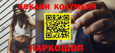 мдпв Жуковский