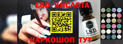 мдпв Жуковский