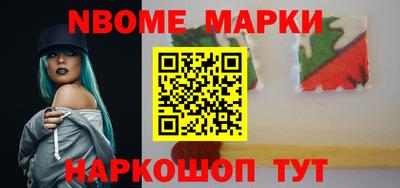 каннабис Заволжье