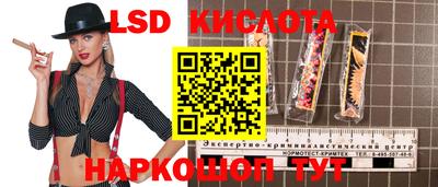 каннабис Заволжье