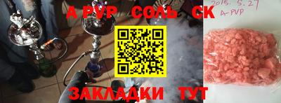мдпв Жуковский