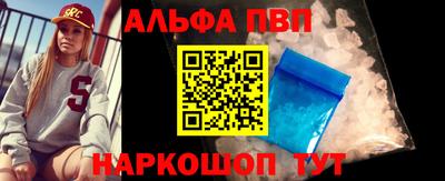 каннабис Заволжье