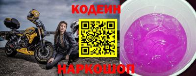 каннабис Заводоуковск