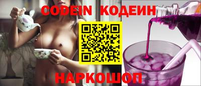 каннабис Заводоуковск