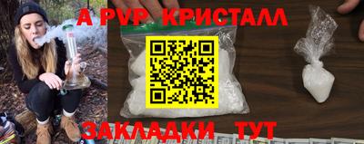 мдпв Жуковский