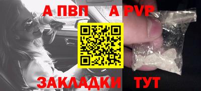 мдпв Жуковский