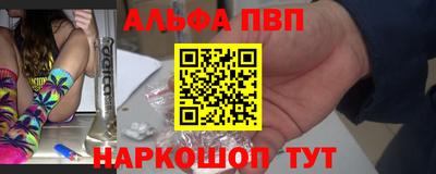 каннабис Заволжье
