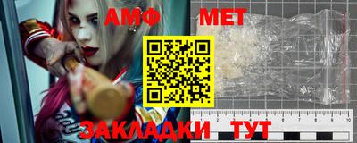 мдпв Жуковский