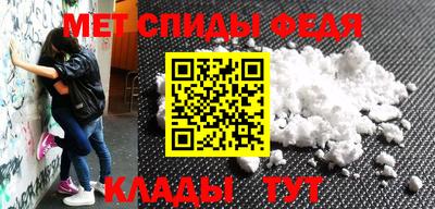 каннабис Заводоуковск
