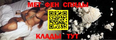 каннабис Заводоуковск