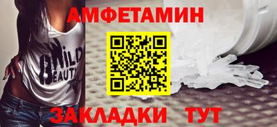 мдпв Жуковский