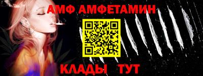 каннабис Заводоуковск