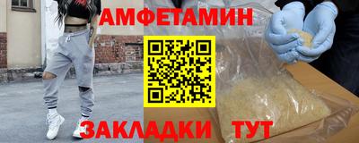 каннабис Заволжье