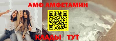 мдпв Жуковский