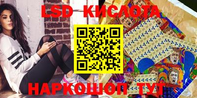 мдпв Жуковский
