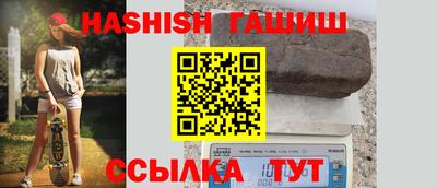 каннабис Заволжье