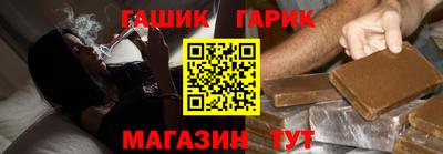 мдпв Жуковский