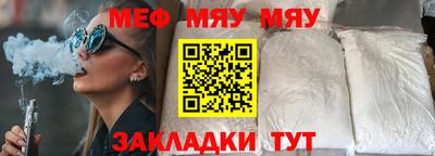 каннабис Заводоуковск