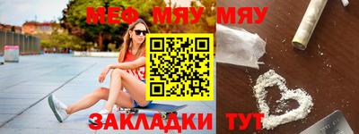 мдпв Жуковский