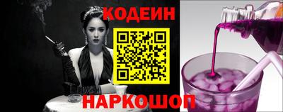 каннабис Заводоуковск