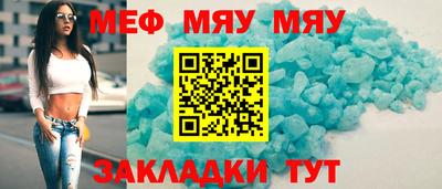 каннабис Заволжье